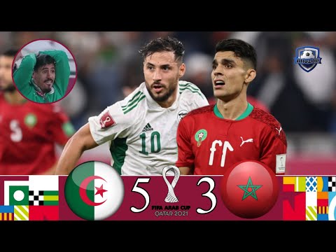 المغرب ضد الجزائر ربع نهائي كاس العرب قطر 2021 30 دقيقة من المتعة والاثارة بتعليق رؤوف خليف