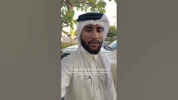 سورة فصلت🎧 تلاوة خاشعة من اجمل التلاوات | بصوت مدثرامين💖استمع اليهاليطمئن قلبك #اجمل_التلاوات