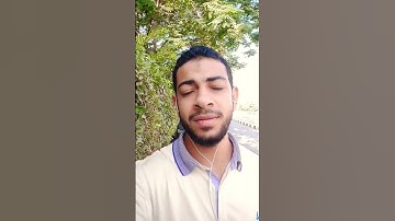 سورة قريش.⁦(⁠✯⁠ᴗ⁠✯⁠)⁩🌱♥️#محمد_سعد_الأزهري #قصار_السور #تلاوات