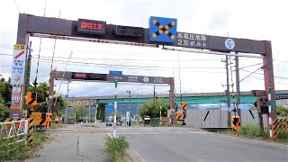 【踏切】山形新幹線 JR奥羽本線　色々な踏切表示器がある門型踏切 (Railroad crossing in Japan)