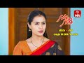 Guvva Gorinka Latest Promo | Episode No 368 | 6th February 2024 | ETV Telugu