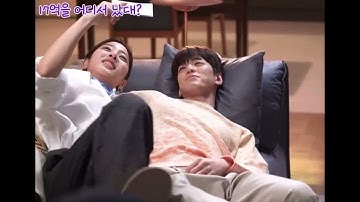 // Kim Mingue and Seol Inah behind the scenes from Business Proposal //