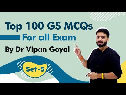 Top 100 GS MCQ for UPSC State PCS SSC CGL Railways | Set 5 I Dr Vipan Goyal I Study IQ