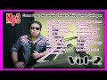 Mp3 Full Album NOSTALGIA Vol-2 || Cover by. AJS || Record Live Keyboard YAMAHA Psr-S975