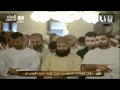 Makkah Maghrib 12th April 2011 By Sheikh Juhany HQ Makkah Maghrib 12th April 2011 By Sheikh Juhany HQ