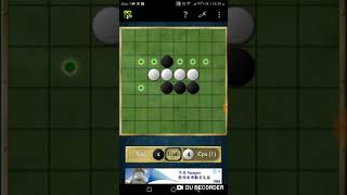 game sudoku screenshot 4