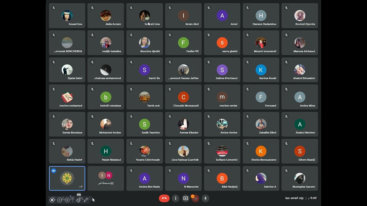 الإجراءات المدنية والإدارية8 (تعديلات 2022) - د. بن عزوز ربيعة
