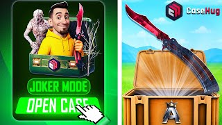 Son Kasadan 23.900 Dolar Kelebek Ruby Çikardim - Casehug Promo Code