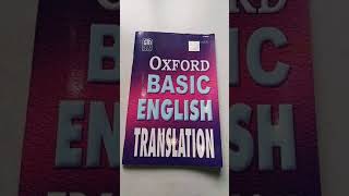 Best English Translation Book For Class 3 & 4