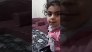 ١٢ فبراير، ٢٠٢٤