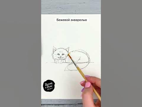 Два крутых способа нарисовать кота 🐈💗 #shorts - YouTube