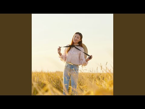 爱难求情难断 (DJ版)