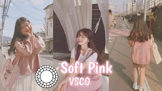 Tutorial mengedit foto menjadi warna Soft Pink screenshot 5