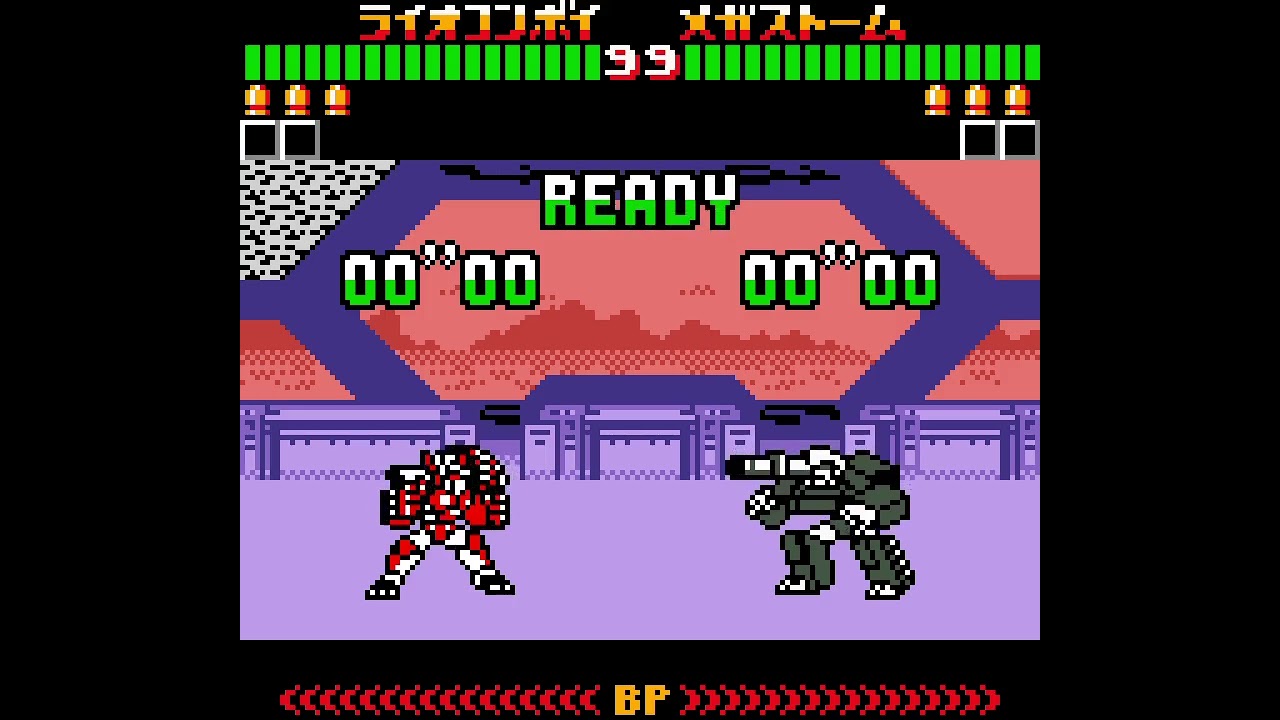 ゲームボーイカラー 決闘ビーストウォーズ ビースト戦士最強決定
