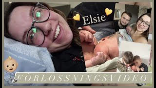 Förlossningsvideo - Elsie