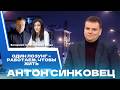 ⚡️ Визит Президента в Могилевскую область, передел власти в Венгрии, заявление США по Ирану
