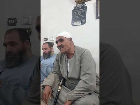 صلح جيران قرية الف مركز بدر
