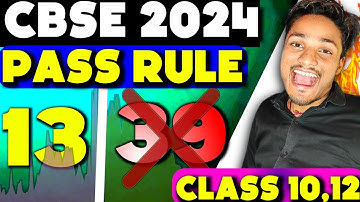 CBSE Released New PASSING RULE 2024 For Class 10/12😍|CBSE PASS MARKS 🔥 #cbse