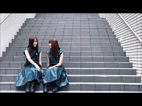 VIRGINITY(New Remix)