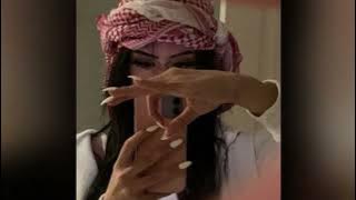 Sherine - i know what u want x صبرى قليل  [slowed   reverb]