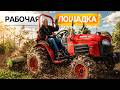 СПРАВИТСЯ ЛИ КИТАЙСКАЯ КОПИЯ KUBOTA ПРОТИВ ТЯЖЁЛОЙ ПОЧВЫ? | Тест Кентавр Т-444 и Фрезы Флагман ЭКО