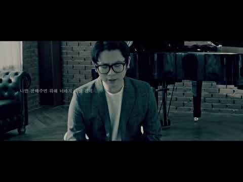 [Official ZNZN_M/V]어차피 이별(Vocal.김재원)_즌즌 / Time to let you go_ZNZN_191125