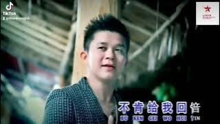 GEI WO HUI YIN BA 給我回音吧 Tham Kuang Fuk 譚光福