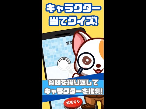 Imagen de la captura de pantalla