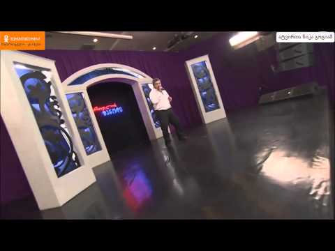 ჩუხტარიჩის რუსული სიმღერა მაჯაჯა