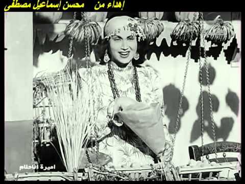 فاكهة وفكهانى حلاوة ربانى غناء نور الهدى