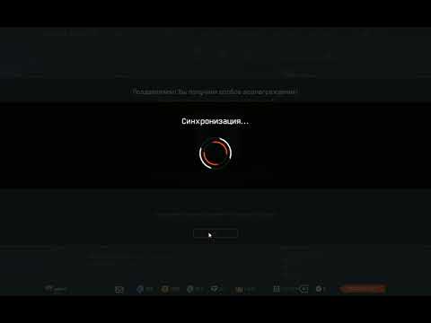 ესეც სამუდამოოო