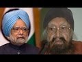 Manmohan Singh Khushwant Singh's residence