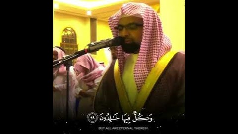 ما تيسر من سورة الأنبياء بصوت الشيخ ناصر القطامي 🤍😴