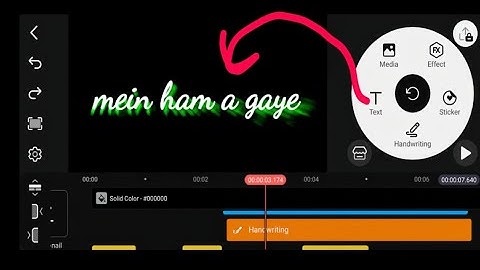 How to Make Light Ray Text Animation In Kinemaster In Hindi