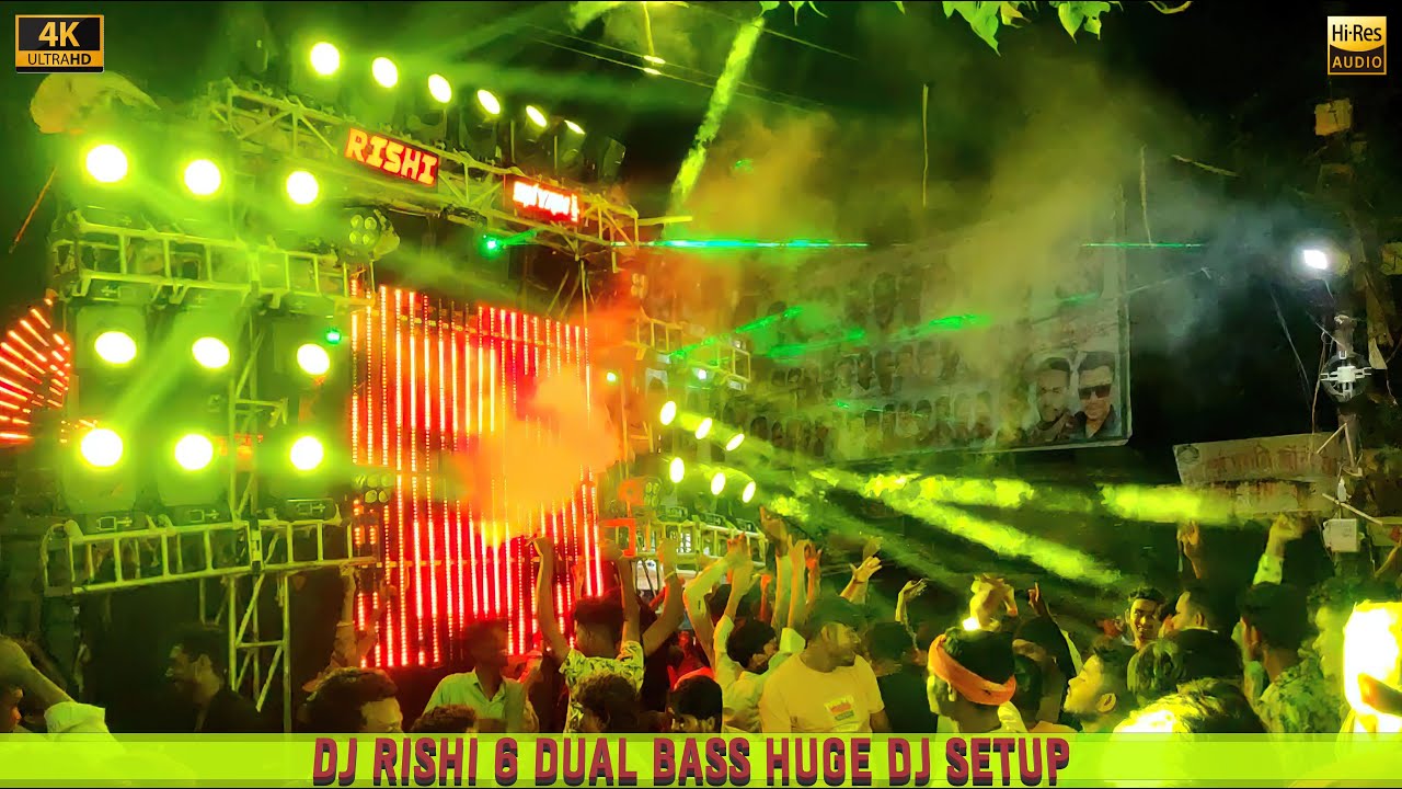 DJ RISHI | Balanced Quality Bass | HD Sound | CG04 LIVE - YouTube