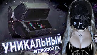 Сборка уникального ПК за 200 000 р. ч.1 Deepcool Quadstellar