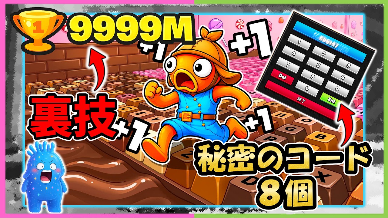 SHOCKING! Found a Secret Code for Tons of Diamonds and an Easy Way