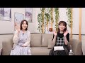 声優 縁かうんと #0【MC:鈴木みのり・花井美春】