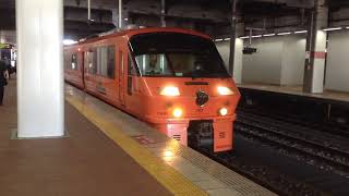 2020/09/21 JR九州783系発車