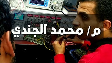 During testing ECM on MTS 9000 and Oscilloscope