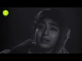 Kotha bolo na bolo ogo bondhu by Ferdousi Rahman || Movie song 'Modhu Milan' || Photomix Mp3 Song