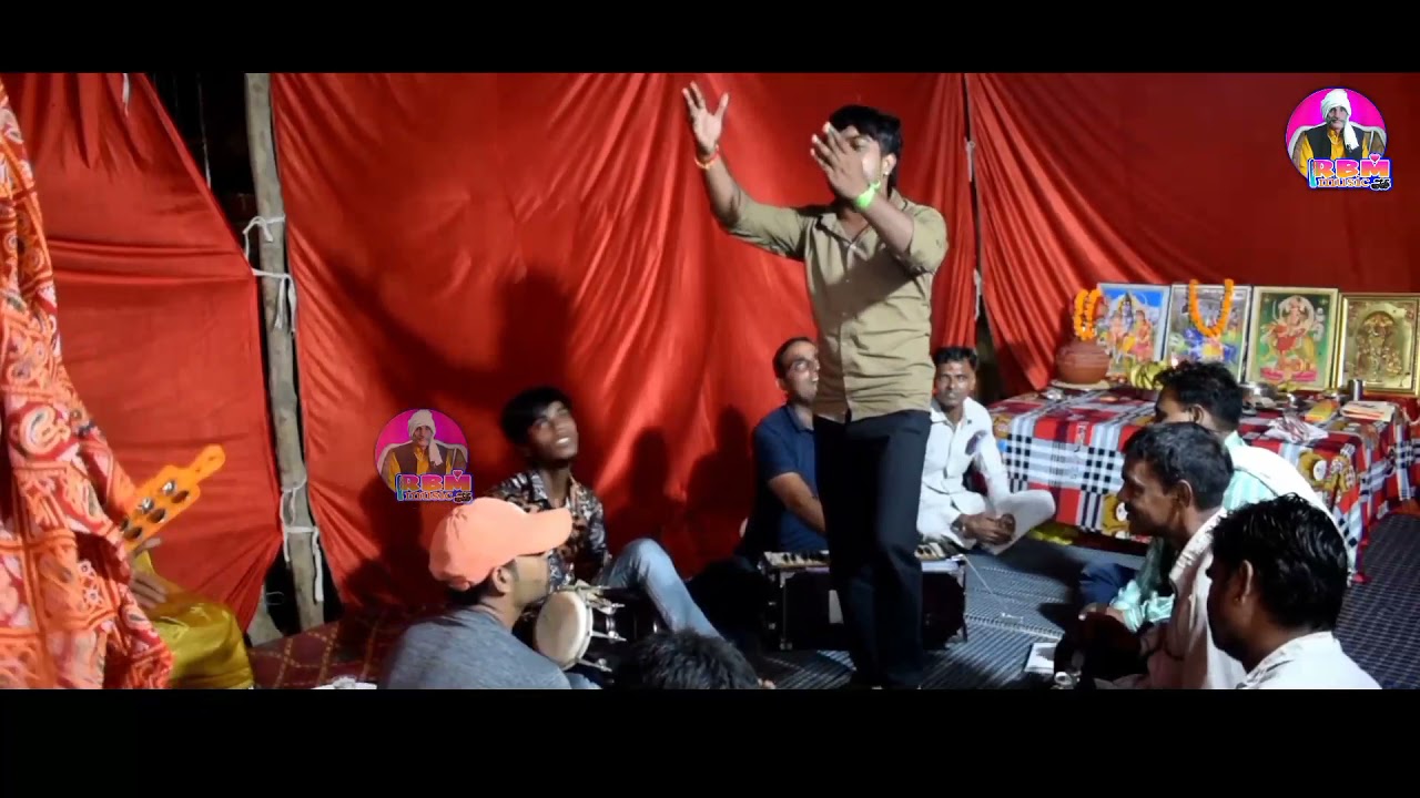 बहन मो सुना लगे किरार मेरा कहां गया मुरली वाला सुपरहिट भजन ll सिंगर कुलदीप फागना ll RBM music