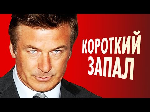 Видео: 2007: все начинается здесь (ну, вчера в полночь действительно)