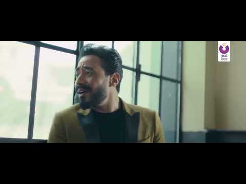 Ahmed Batshan Ba Ad Gheyabo OfficialMusic Video 2020 أحمد بتشان بعدغيابه الكليب الرسمي