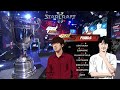 [2020 GSL Super Tournament 2] Финал