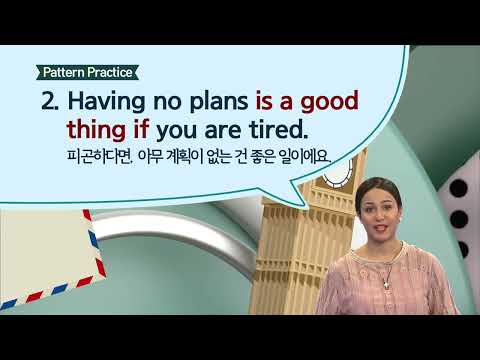 ebse 생활영어 시즌4 - <strong>Unit</strong> 790. My wife and I bought a house <strong>this</strong> year._#003