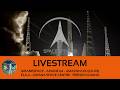 Arianespace - Ariane 64 - Amazon Leo (LE-03) - ELA-4 - Guiana SC, French Guiana - Space Affairs Live