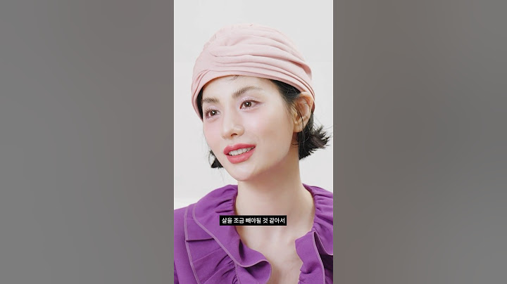 나나가 다이어트할 때 절대 안 먹는 것