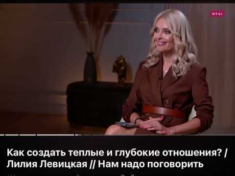 Самые болезненные отношения в паре хороших людей