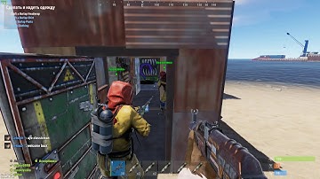 RUST 2019 05 06   18 39 27 02 DVR Trim